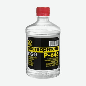 Растворитель Р-646, АРТЛЕН, 0,5 л