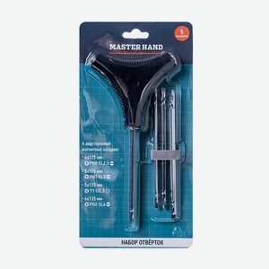 Набор отвёрток, Master Hand, 5 предметов, в ассортименте