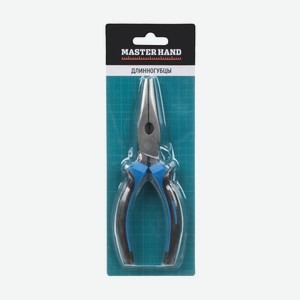Длинногубцы, Master Hand, в ассортименте