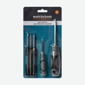Набор отвёрток, Master Hand, с двусторонними насадками