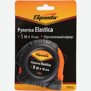 Рулетка Sparta Elastica, 5м