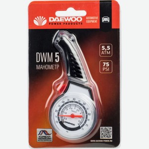 Манометр стрелочный Daewoo DWM 5