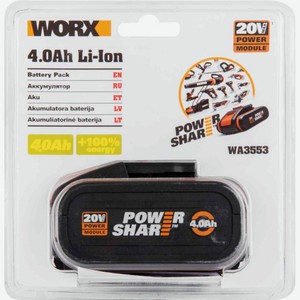 Батарея аккумуляторная литиевая Worx WA3553 20V 4.0Ah