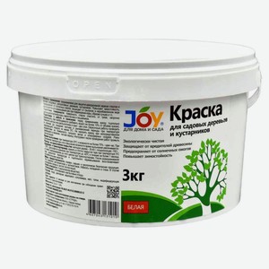 Краска для садовых деревьев и кустарников Joy, 3 кг