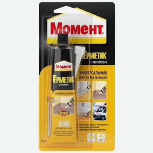 Герметик силиконовый Момент прозрачный, 70мл