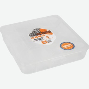 Органайзер Blocker Master-comfort 8  , 200?200?45 мм