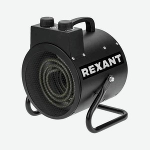 Тепловая пушка Rexant 60-0038, 2000Вт