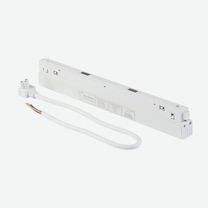 Блок питания для магнитного шинопровода VT0200038 VITALUCE