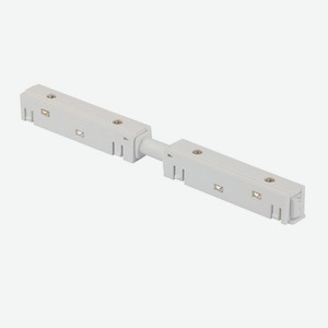 Коннектор питания для магнитного шинопровода VT0200035 VITALUCE