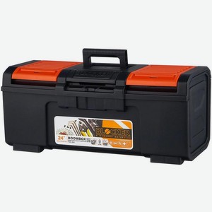 Ящик для инструментов Blocker Boombox 24, 590 x 270 x 255мм
