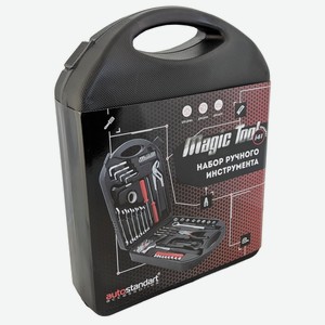 Набор ручного инструмента Autostandart Magic Tool 141 предмет