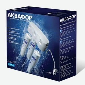 Система очистки воды Аквафор Кристалл Россия