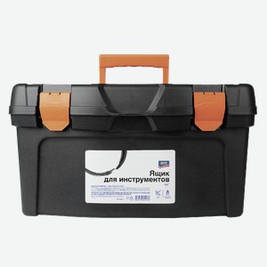 aro Ящик для инструментов, 25.8 х 48.5 х 26см Россия