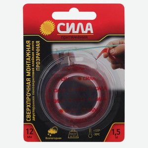 Лента монтажная двусторонняя Сила SDST-1215TR Китай