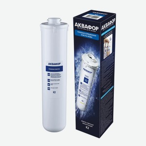 Сменный модуль Аквафор K2 Кристалл