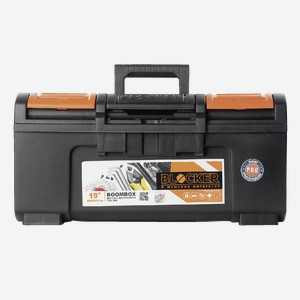 Ящик для инструментов Blocker Boombox 19 дюймов, 48 х 25 х 23см
