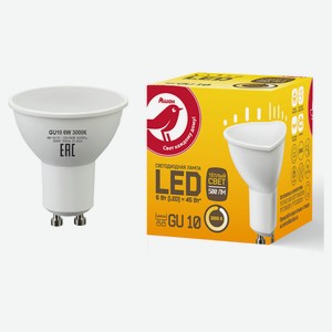 Лампа АШАН Красная птица LED теплый свет 6W 220V GU10