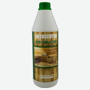 Антисептик для бань и саун PROFFI Sauna, 1 л