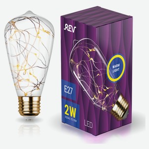Лампа Эдисона светодиодная Rev Starry Vintage Е27 2 Вт