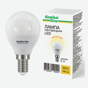 Лампа «Каждый день» светодиодная LED шар теплый свет, 5W Е14