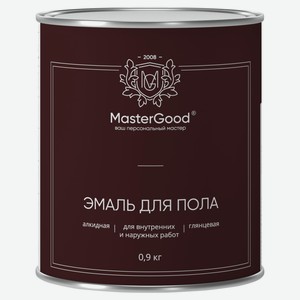 Эмаль для пола Master Good красно-коричневая, 900 г