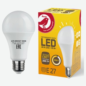 Лампа АШАН Красная птица светодиодная LED груша теплый свет, 20W Е27