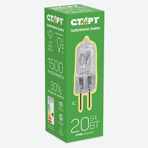 Лампа галогенная «СТАРТ» 20W G4 12V