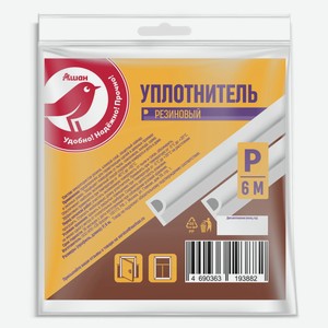 Уплотнитель АШАН Красная птица белый, 6 м