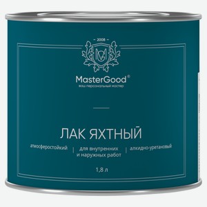 Лак Яхтный MasterGood алкидно-уретановый быстросохнущий полуматовый, 1,8 л