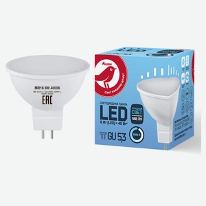 Лампа АШАН Красная птица LED холодный свет 6W 220V GU5.3