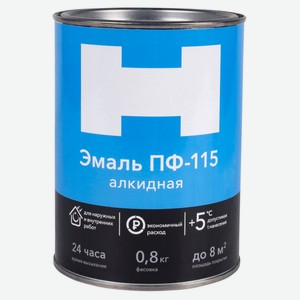 Эмаль ПФ-115 H алкидная зеленая, 0,8 кг