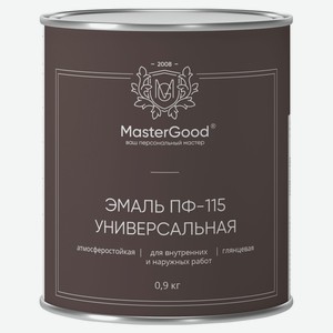 Эмаль универсальная MasterGood ПФ-115 бежевая, 900 г
