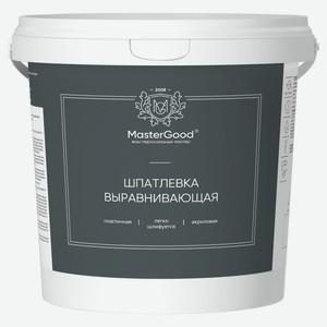 Шпатлевка акриловая Master Good выравнивающая, 1,2 кг