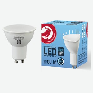 Лампа АШАН Красная птица LED холодный свет 8W 220V GU10