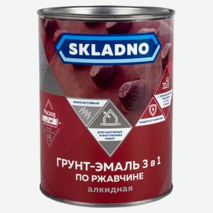 Грунт эмаль Skladno алкидная по ржавчине коричневая, 800 мл