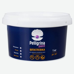 Шпатлевка Pelligrina Paint Универсальная акриловая, 1 кг