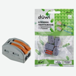 Клеммы соединительные монтажные duwi с рычажком 0,08-2,5мм2 400В 32А пластик, 5 шт