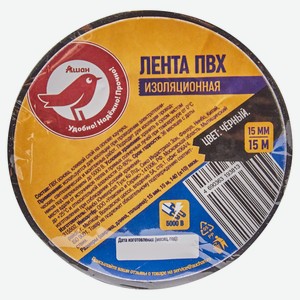 Лента АШАН Красная птица изоляционная черная ПВХ, 15 мм х 15 м
