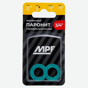 Прокладка паронитовая для воды MPF 3/4, 2 шт