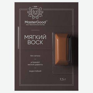 Мягкий воск Master Good для реставрации деревянных ламинированных пластиковых поверхностей Светлый орех №55