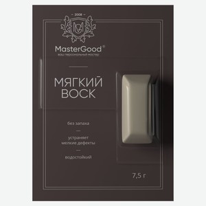 Мягкий воск Master Good для реставрации деревянных ламинированных пластиковых поверхностей Серый камень №102