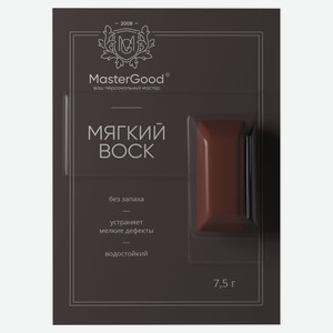 Мягкий воск Master Good для реставрации деревянных ламинированных пластиковых поверхностей махагон №62