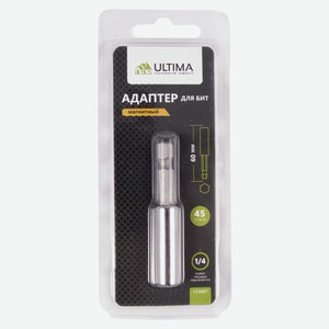 Адаптер для бит Ultima, 1/4 магнит