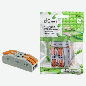 Клеммы проходные монтажные duwi с рычажком аналог WAGO СМК-422х2 4мм2, 5 шт