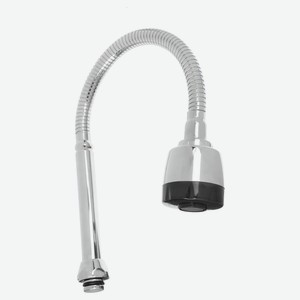Излив смесителя для кухни Rain гибкий 50см сталь EPDM
