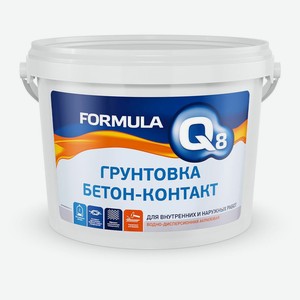 Грунт акриловый Formula Q8 Бетон-контакт, 1,4 КГ