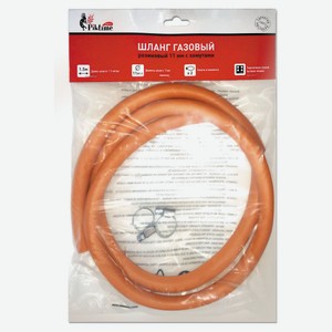 Шланг газовый Piktime 11 мм, 1,5 м