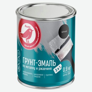 Грунт-эмаль АШАН Красная птица 3 в 1 черная, 900 г