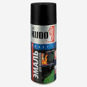 Эмаль для мангалов KUDO черная термостойкая , 520 мл