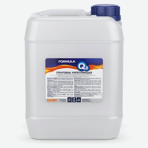 Грунтовка укрепляющая Formula Q8, 5 л